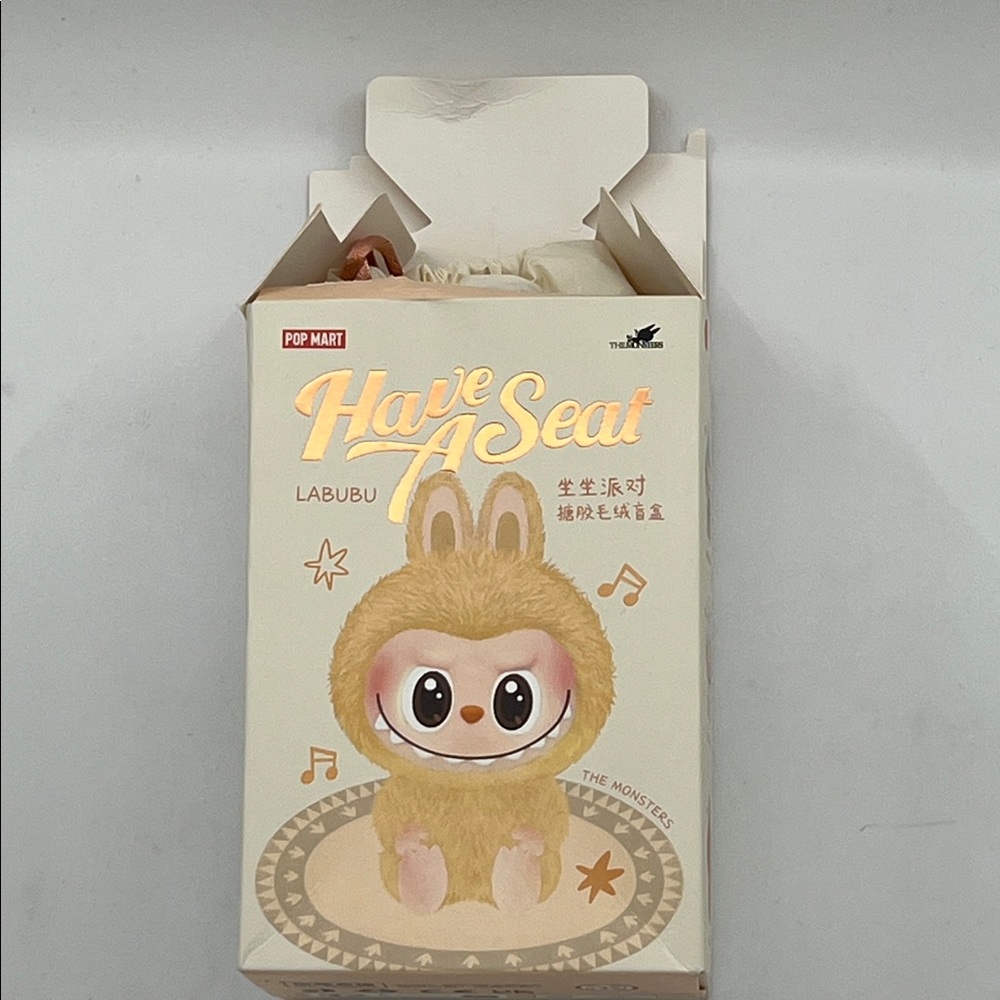 Have A Seat Drawstring Pouch